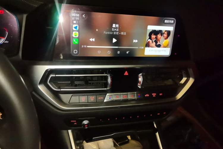 Used BMW 3 Series 2020 325Li First Edition Audio And AC Panel