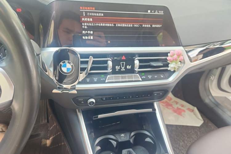 Used BMW 3 Series 2020 320Li M Sport Package Audio And AC Panel