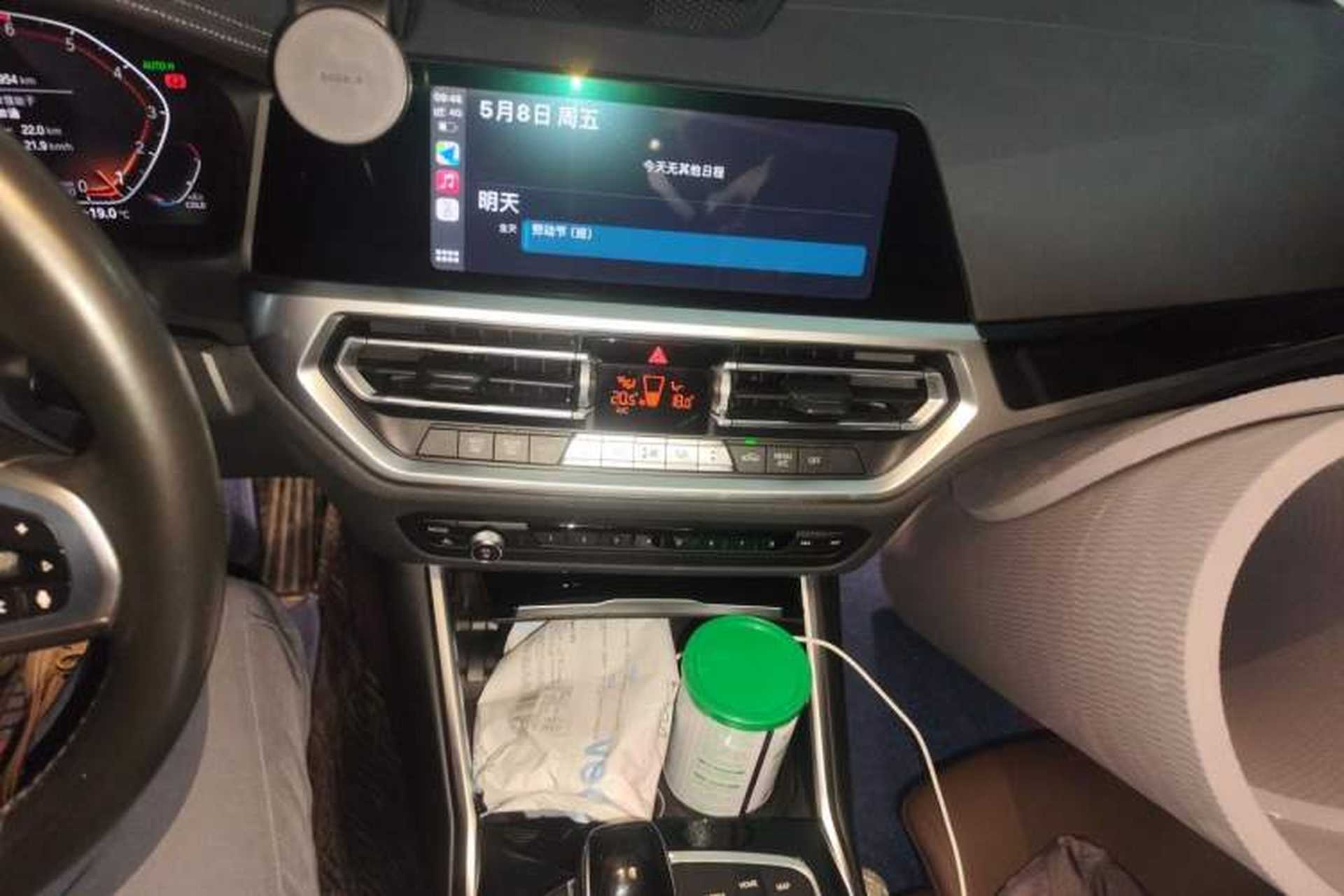 Used BMW 3 Series 2020 320Li M Sport Package Audio And AC Panel