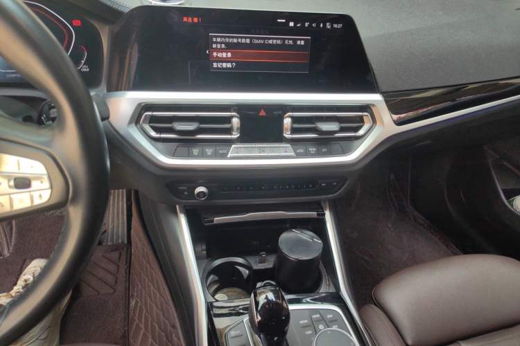 Used BMW 3 Series 2020 325Li First Edition Audio And AC Panel