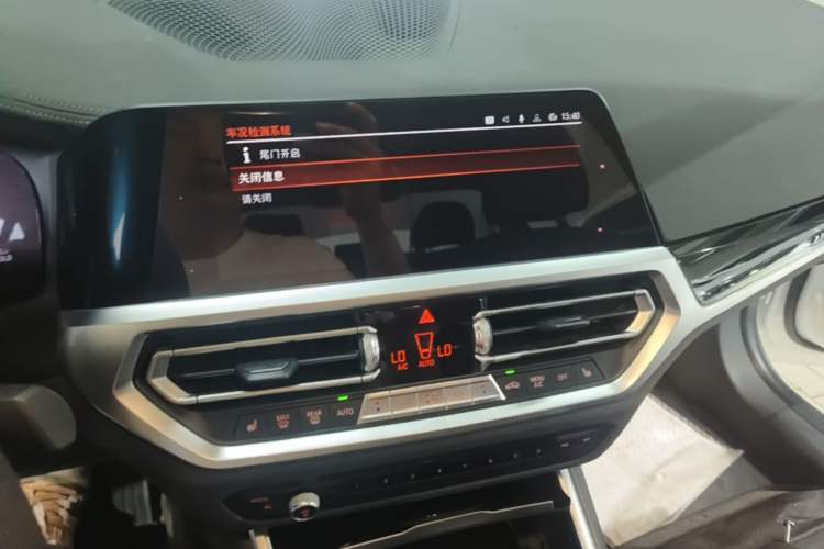 Used BMW 3 Series 2020 325Li First Edition Audio And AC Panel