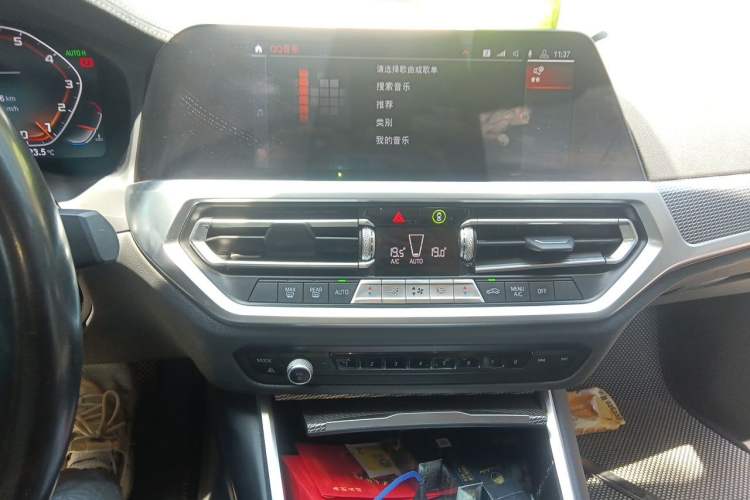 Used BMW 3 Series 2020 Facelifted 325Li M Sport Night Edition Package Audio And AC Panel
