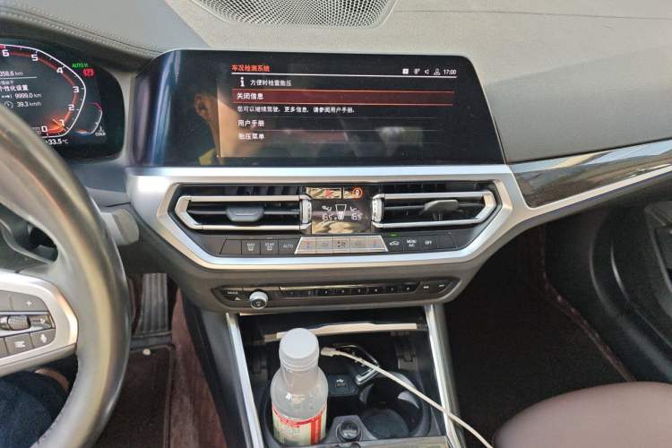 Used BMW 3 Series 2020 325Li M Sport Package Audio And AC Panel