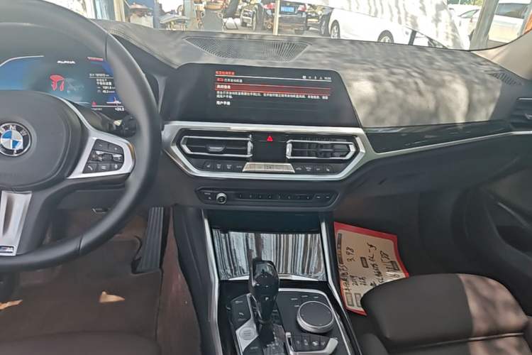 Used BMW 3 Series 2020 320Li M Sport Package Audio And AC Panel