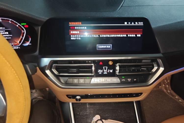 Used BMW 3 Series 2020 Restyled 325Li M Sport Package Audio And AC Panel