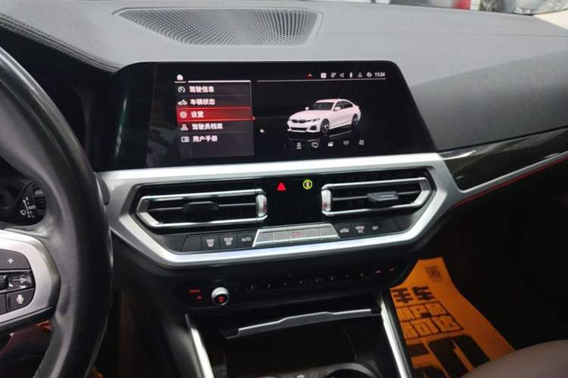 Used BMW 3 Series 2020 Restyled 325Li M Sport Package Audio And AC Panel