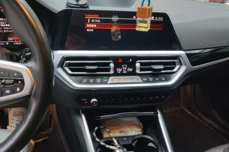 Used BMW 3 Series 2020 320Li M Sport Package Audio And AC Panel