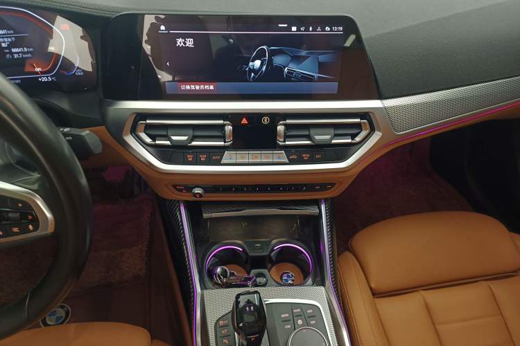 Used BMW 3 Series 2020 330i M Sport Night Edition Audio And AC Panel