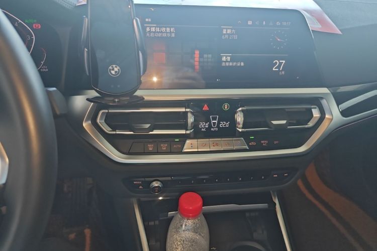 Used BMW 3 Series 2020 325Li M Sport Package Audio And AC Panel