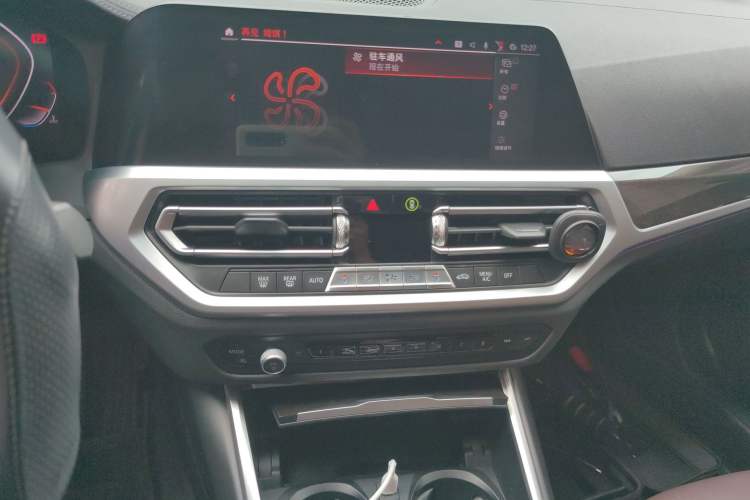 Used BMW 3 Series 2020 Facelift 325Li First Edition Audio And AC Panel