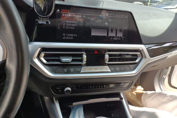 Used BMW 3 Series 2020 320Li M Sport Package Audio And AC Panel