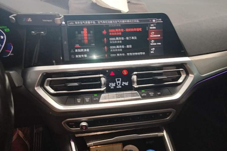 Used BMW 3 Series 2020 Facelifted 325Li M Sport Night Edition Package Audio And AC Panel