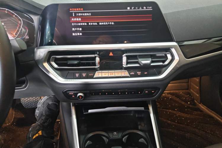 Used BMW 3 Series 2020 320i Sport Package Audio And AC Panel