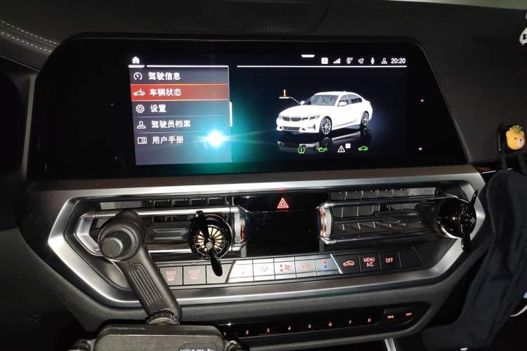 Used BMW 3 Series 2020 325Li First Edition Audio And AC Panel