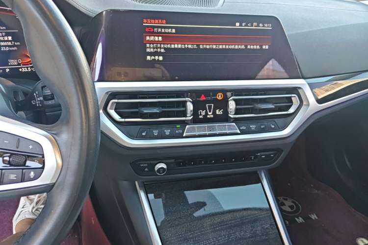 Used BMW 3 Series 2020 325Li xDrive M Sport Package Audio And AC Panel