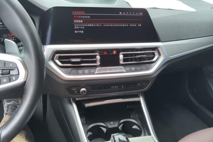 Used BMW 3 Series 2020 325Li M Sport Night Edition Package Audio And AC Panel