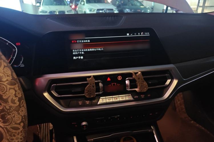 Used BMW 3 Series 2020 Facelifted 325Li M Sport Night Edition Package Audio And AC Panel