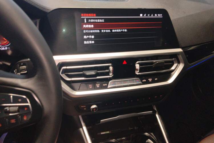 Used BMW 3 Series 2020 325Li First Edition Audio And AC Panel