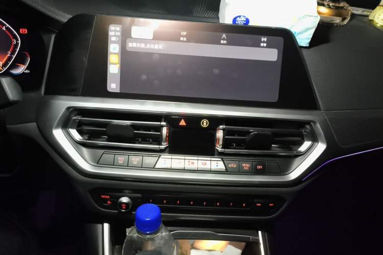 Used BMW 3 Series 2020 Restyled 325Li M Sport Package Audio And AC Panel
