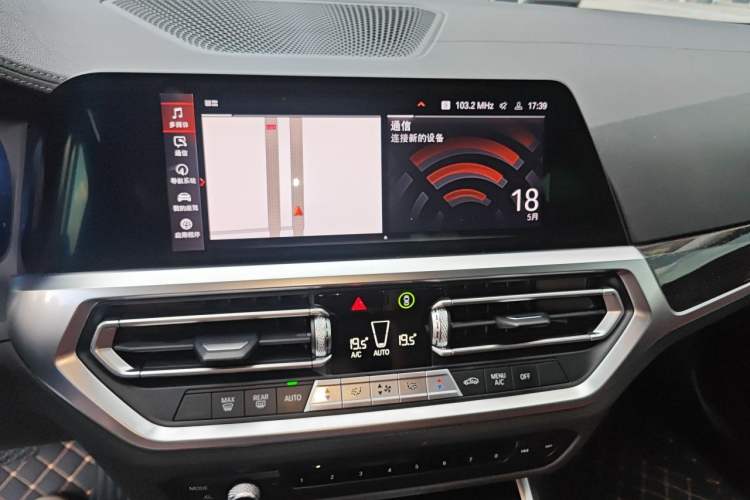Used BMW 3 Series 2020 Facelifted 325Li xDrive M Sport Package Audio And AC Panel