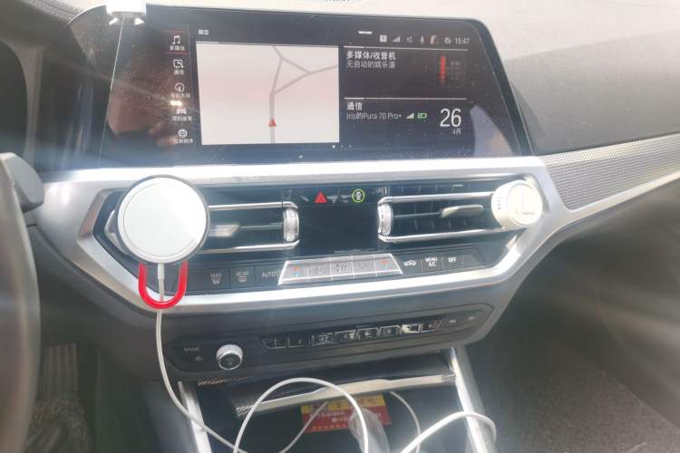 Used BMW 3 Series 2020 Restyled 325i M Sport Night Edition Package Audio And AC Panel