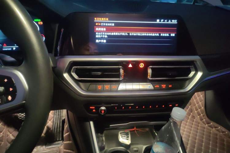 Used BMW 3 Series 2020 Restyled 325Li M Sport Package Audio And AC Panel