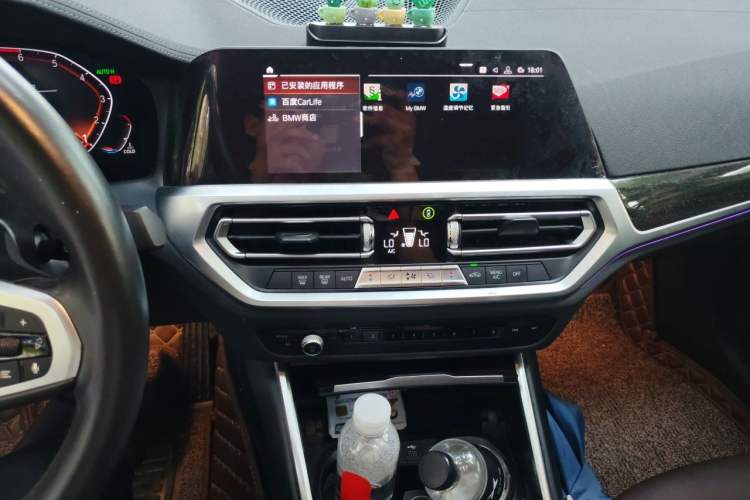 Used BMW 3 Series 2020 Restyled 325Li M Sport Package Audio And AC Panel
