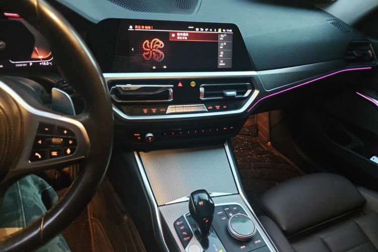 Used BMW 3 Series 2020 325Li M Sport Night Edition Package Audio And AC Panel