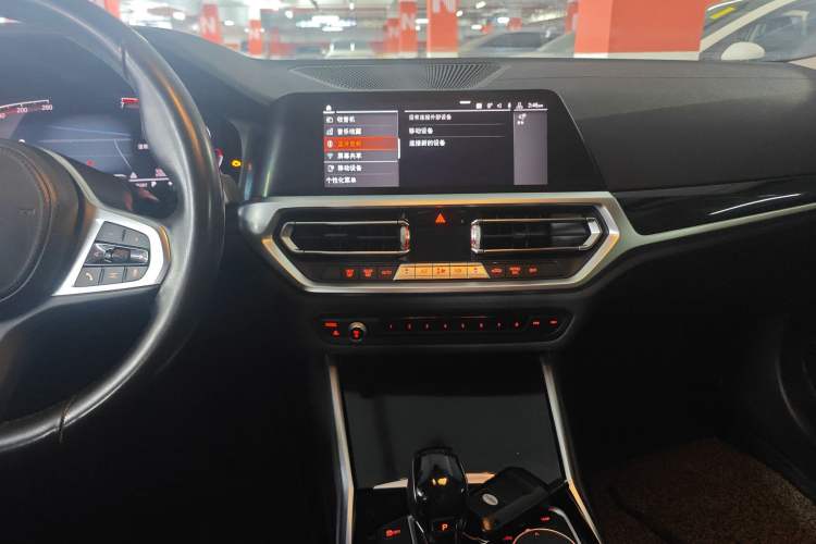 Used BMW 3 Series 2020 320Li M Sport Package Audio And AC Panel
