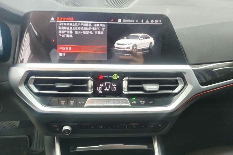 Used BMW 3 Series 2020 Restyled 325Li M Sport Package Audio And AC Panel