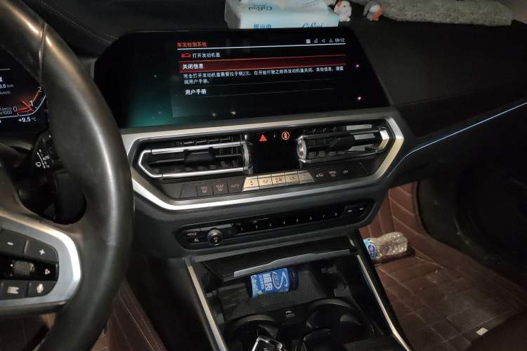 Used BMW 3 Series 2020 325i M Sport Package Audio And AC Panel