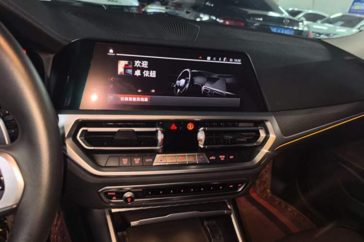 Used BMW 3 Series 2020 Restyled 325i M Sport Night Edition Package Audio And AC Panel