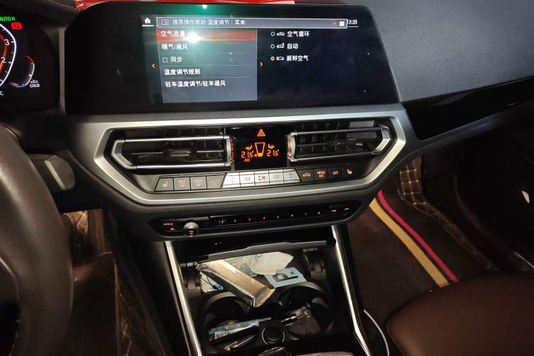 Used BMW 3 Series 2020 325Li First Edition Audio And AC Panel
