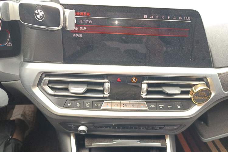 Used BMW 3 Series 2020 Restyled 325Li M Sport Package Audio And AC Panel