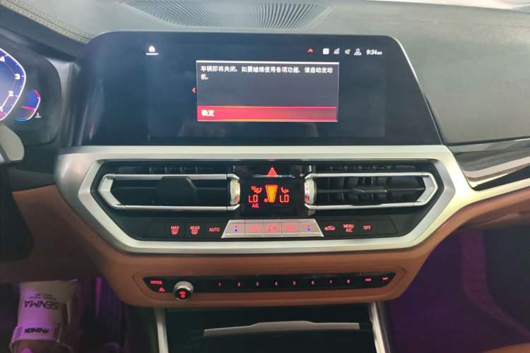Used BMW 3 Series 2020 320Li M Sport Package Audio And AC Panel