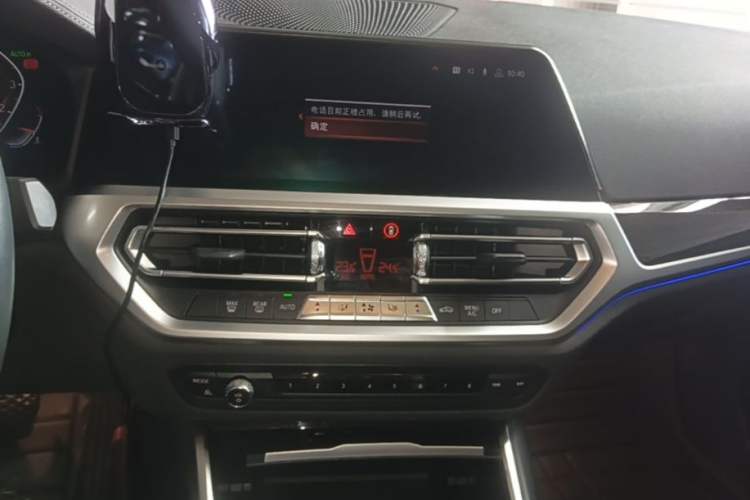 Used BMW 3 Series 2020 Restyled 325Li M Sport Package Audio And AC Panel
