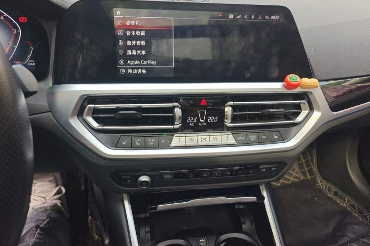 Used BMW 3 Series 2020 325Li First Edition Audio And AC Panel