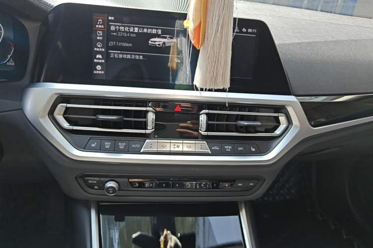 Used BMW 3 Series 2020 320Li M Sport Package Audio And AC Panel