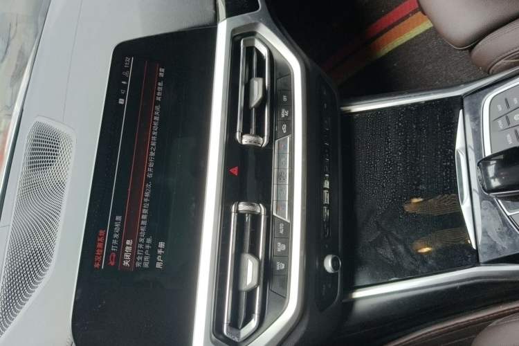 Used BMW 3 Series 2020 325Li First Edition Audio And AC Panel