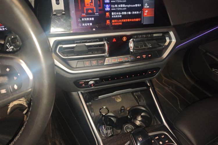 Used BMW 3 Series 2020 325Li M Sport Package Audio And AC Panel