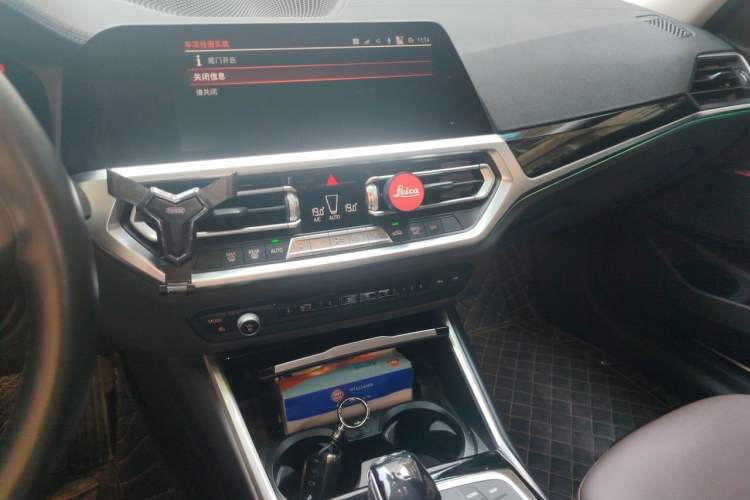 Used BMW 3 Series 2020 325Li First Edition Audio And AC Panel