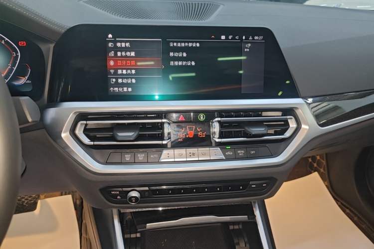Used BMW 3 Series 2020 Restyled 325Li M Sport Package Audio And AC Panel