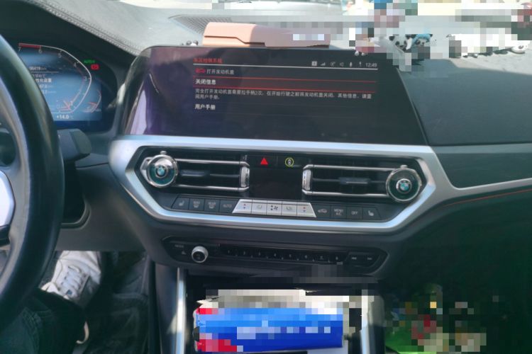 Used BMW 3 Series 2020 Facelifted 325i M Sport Package Audio And AC Panel