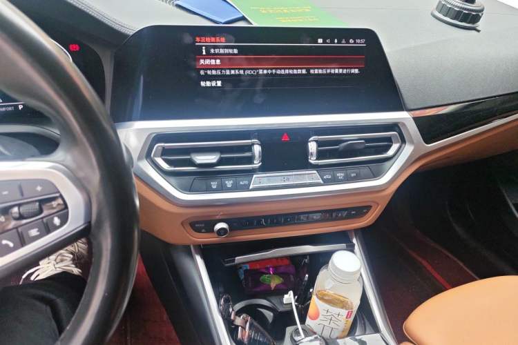 Used BMW 3 Series 2020 320Li M Sport Package Audio And AC Panel