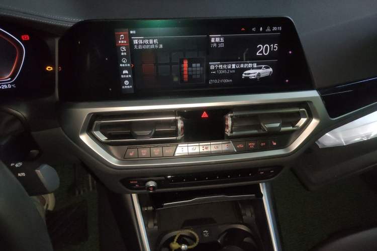 Used BMW 3 Series 2020 325Li First Edition Audio And AC Panel