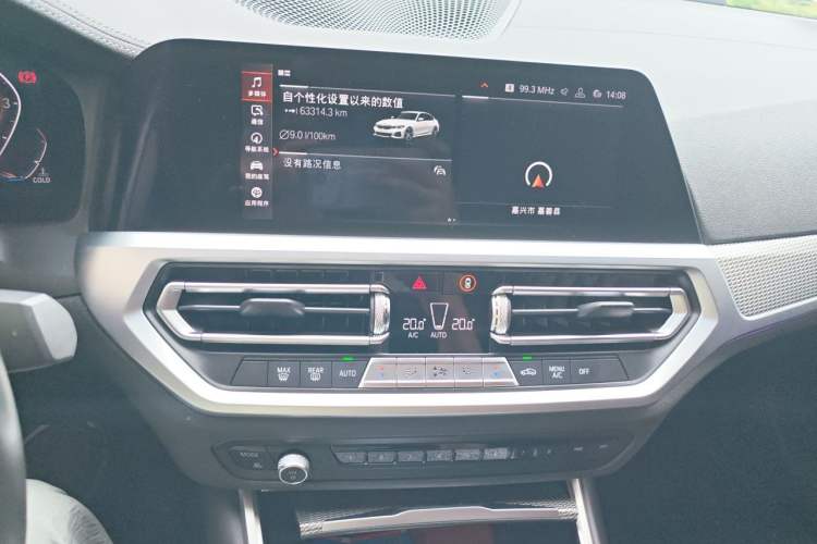 Used BMW 3 Series 2020 Restyled 325i M Sport Night Edition Package Audio And AC Panel
