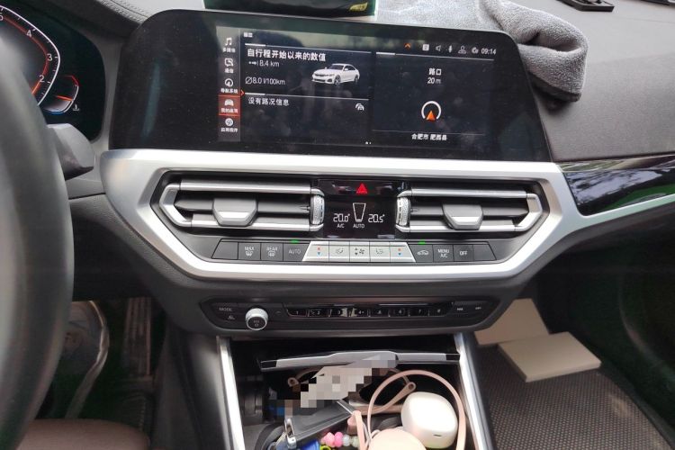 Used BMW 3 Series 2020 320Li M Sport Package Audio And AC Panel