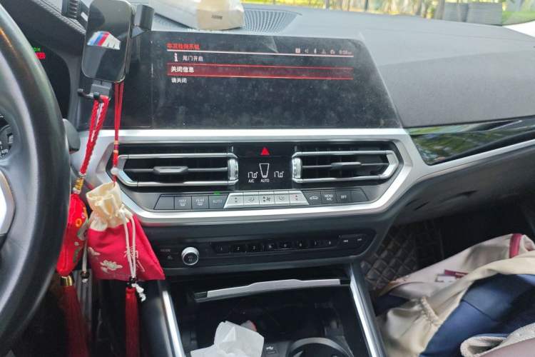 Used BMW 3 Series 2020 320Li M Sport Package Audio And AC Panel