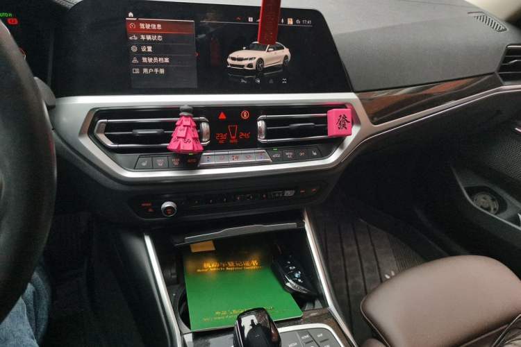 Used BMW 3 Series 2020 Restyled 325Li M Sport Package Audio And AC Panel