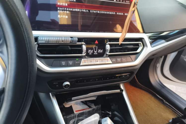 Used BMW 3 Series 2020 320Li M Sport Package Audio And AC Panel